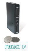 цифровой диктофон "Гном-P" Профессионал