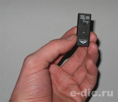 E-dic Tiny � ����