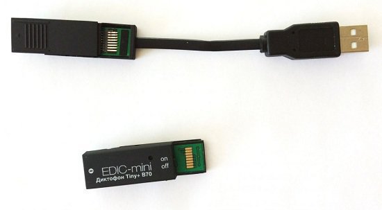 В комплекте с диктофоном идет фирменный USB-адаптер (нажмите на фото для увеличения)