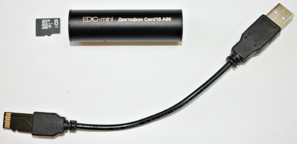Зарядка аккумулятора диктофона производится от любого USB-порта