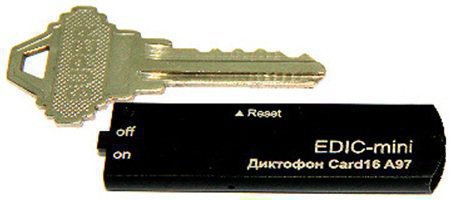 Edic-mini Card16 A97 можно носить в качестве брелока на связке с ключами