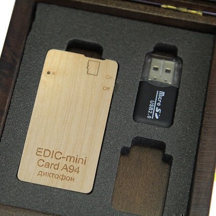 Цифровой мини-диктофон Edic-mini Card A94