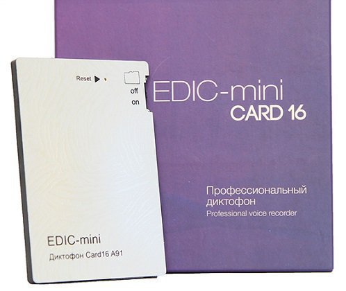 Цифровой мини-диктофон Edic-mini Card16 A91