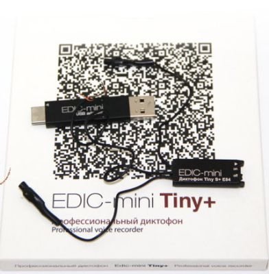 Корпус "Edic-mini Tiny S+ E84" имеет всего 6 мм в толщину