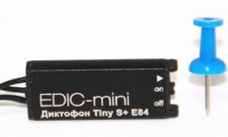 Цифровой диктофон "Edic-mini Tiny S+ E84" отличается миниатюрными размерами