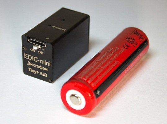 Цифровой диктофон Edic-mini Tiny+ A83 меньше даже обыкновенной 