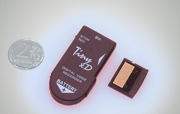 Цифровой диктофон  Edic-mini Tiny xD B68 комплектуется картой памяти 2 Гб