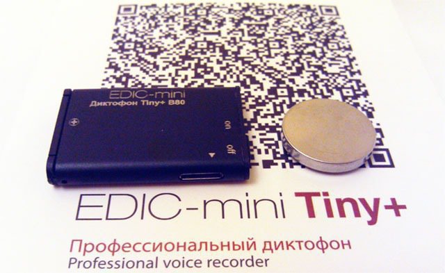 Цифровой диктофон Edic-mini Tiny+ B80 и батарейка (входит в комплект поставки)