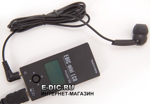 Цифровой диктофон E-dic mini LCD-B8 с наушником