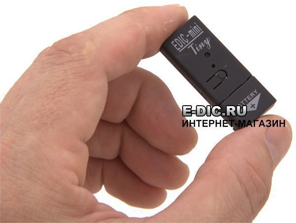 Оцените миниатюрность цифрового диктофона E-dic-mini 