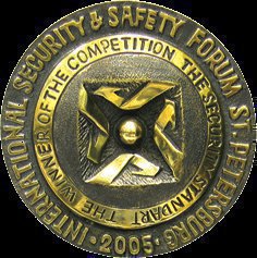 Главный приз международного форума Эталон безопасности 2005