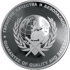 Золотая медаль Гарантия качества и безопасности и диплом международного конкурса Национальная безопасность VIII международной выставки Интерполитех 2004