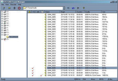 Окно программы Sound Manager профессионального диктофона Гном-2M