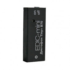 Диктофон цифровой Edic-mini Tiny+ B70 (150 ч) Телесис