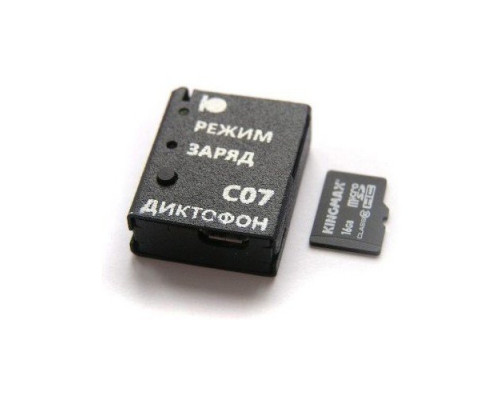 Диктофон цифровой "Сорока-07" (microSD Samsung EVO+ 32GB)