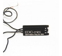 Диктофон цифровой Edic-mini Tiny S+ E84 (150ч) Телесис