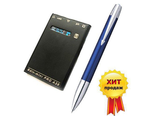 Диктофон цифровой Edic-mini Pro А38 (300ч)